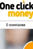 one click money